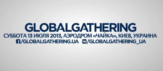 Global Gathering Ukraine 2013 trailer